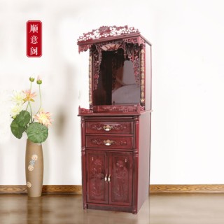 顺意阁 27寸雕花仿古立柜佛龛