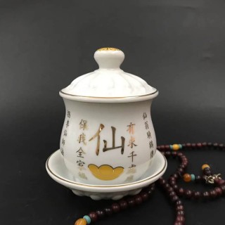 陶瓷圣水杯