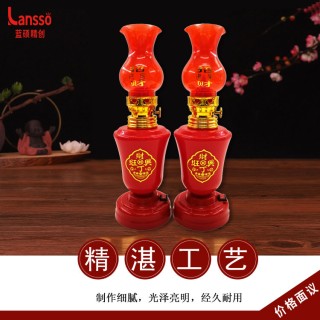 福禧供具  大号福喜灯