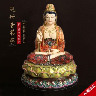 弘丰 观音摆件佛像供奉家用南海观世音手工雕刻工艺品樟木玻璃钢精品彩绘