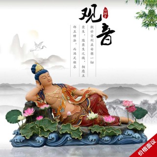 弘丰  自在观音佛像寺庙家用供奉水月观音像观世音菩萨摆件