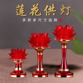 海丰佛具莲花供灯
