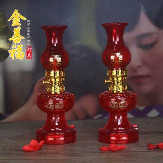 金善福 结婚喜庆灯