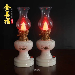 金善福 白色长明灯