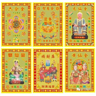 小满金系列再增加5款，现产品已达112款