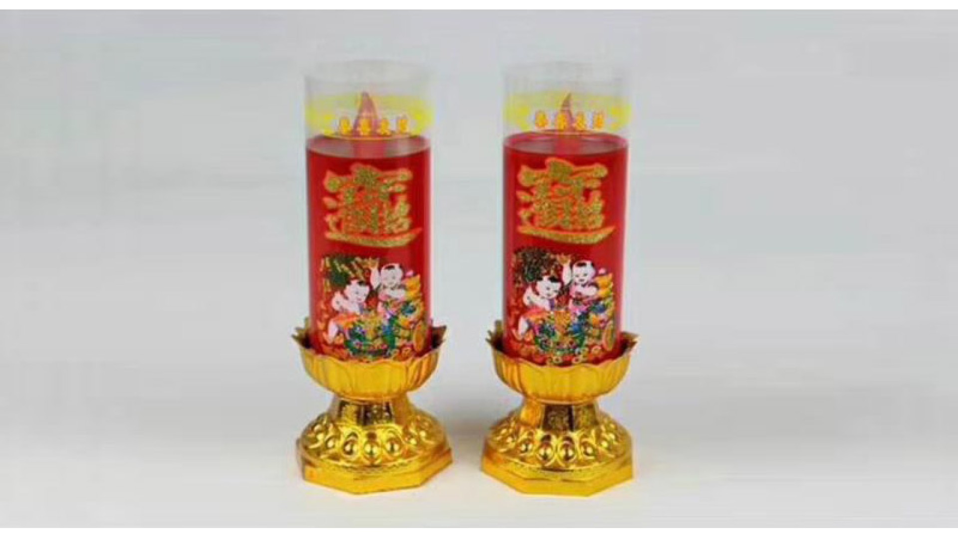 采购五路元宝盒