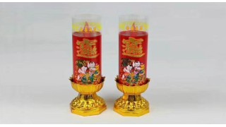 采购五路元宝盒