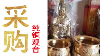 大量采购电子蜡烛