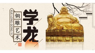 采购祭祀纸品——祖先保佑等