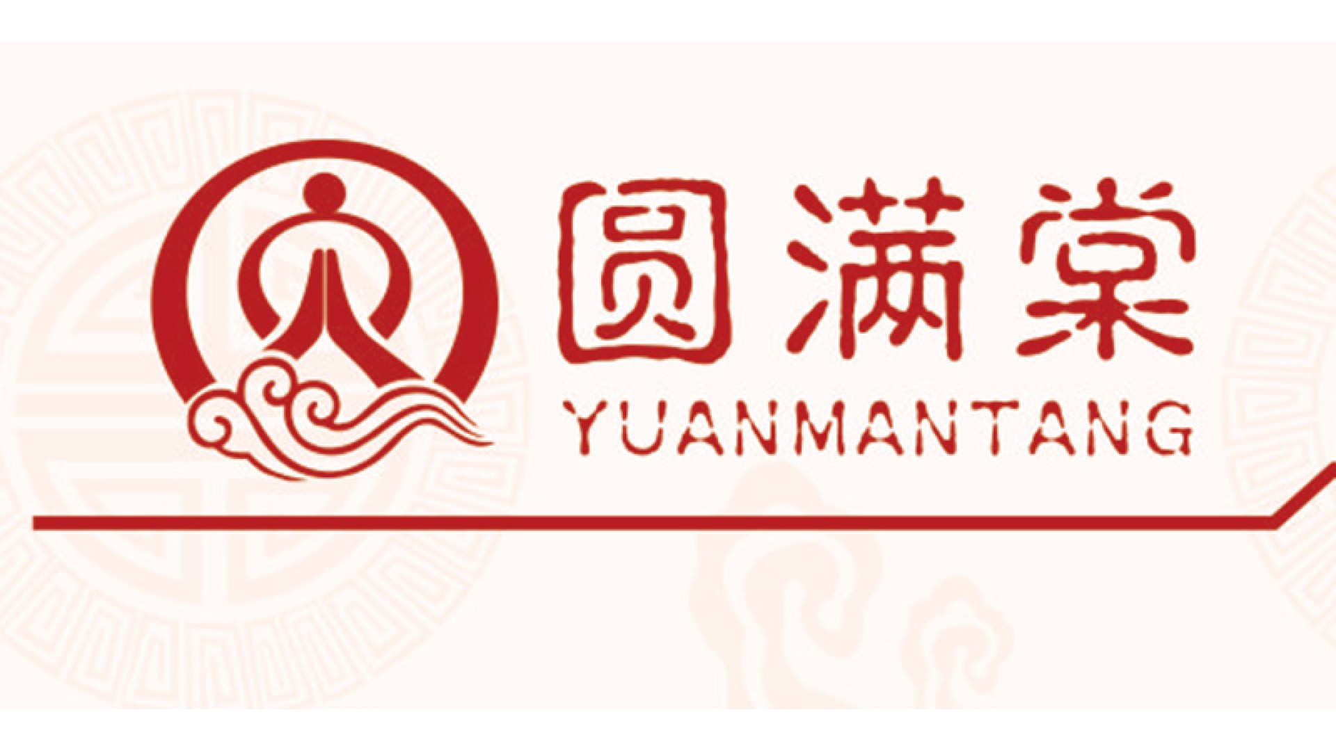 大量采购 “黄金万量” 纸品，有生产厂家赶紧联系哦！