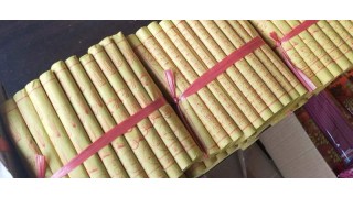 大量采购宗教纸制用品，有生产此品类的老板赶紧联系哦！