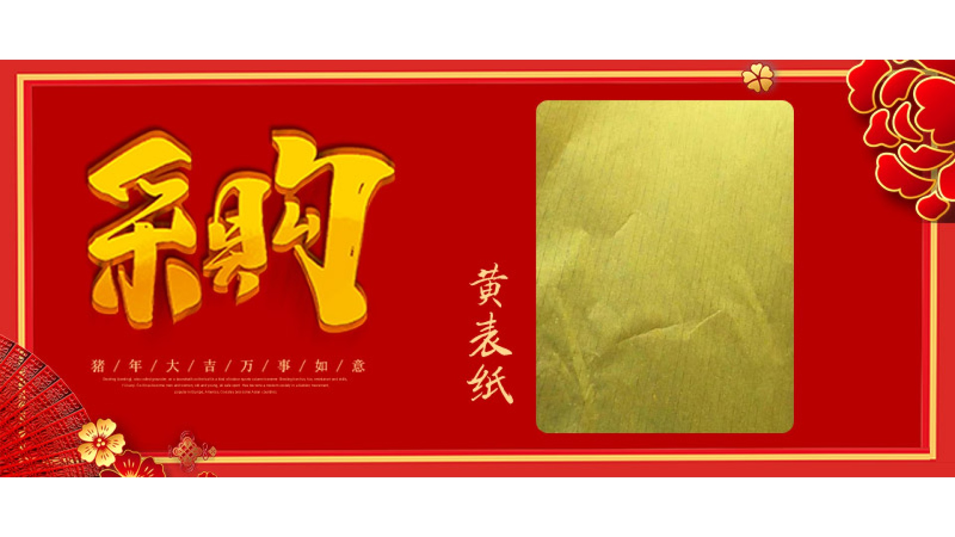 采购如图所示玻璃酥油油灯