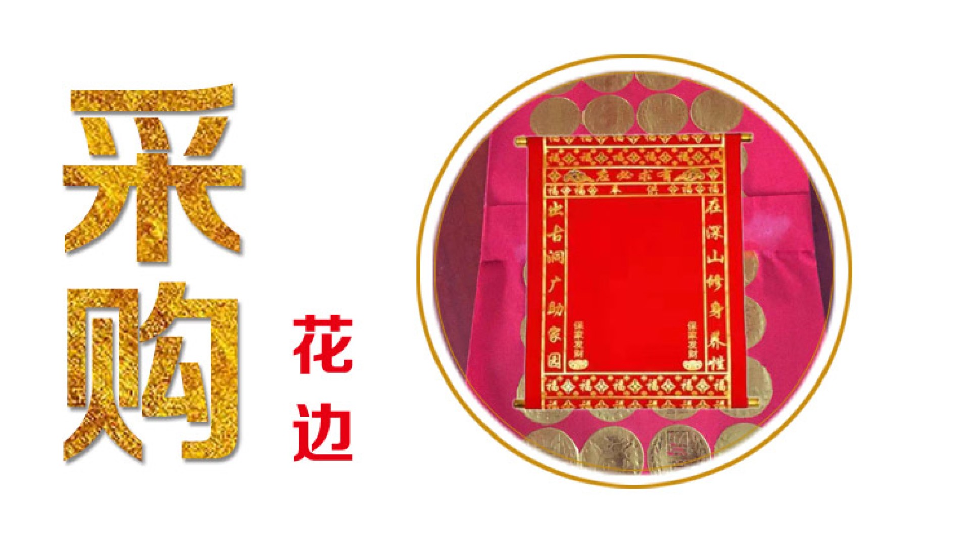 大量采购电池桅灯