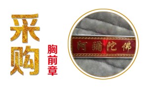 大量采购宫灯