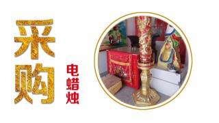 大量采购五彩纸品