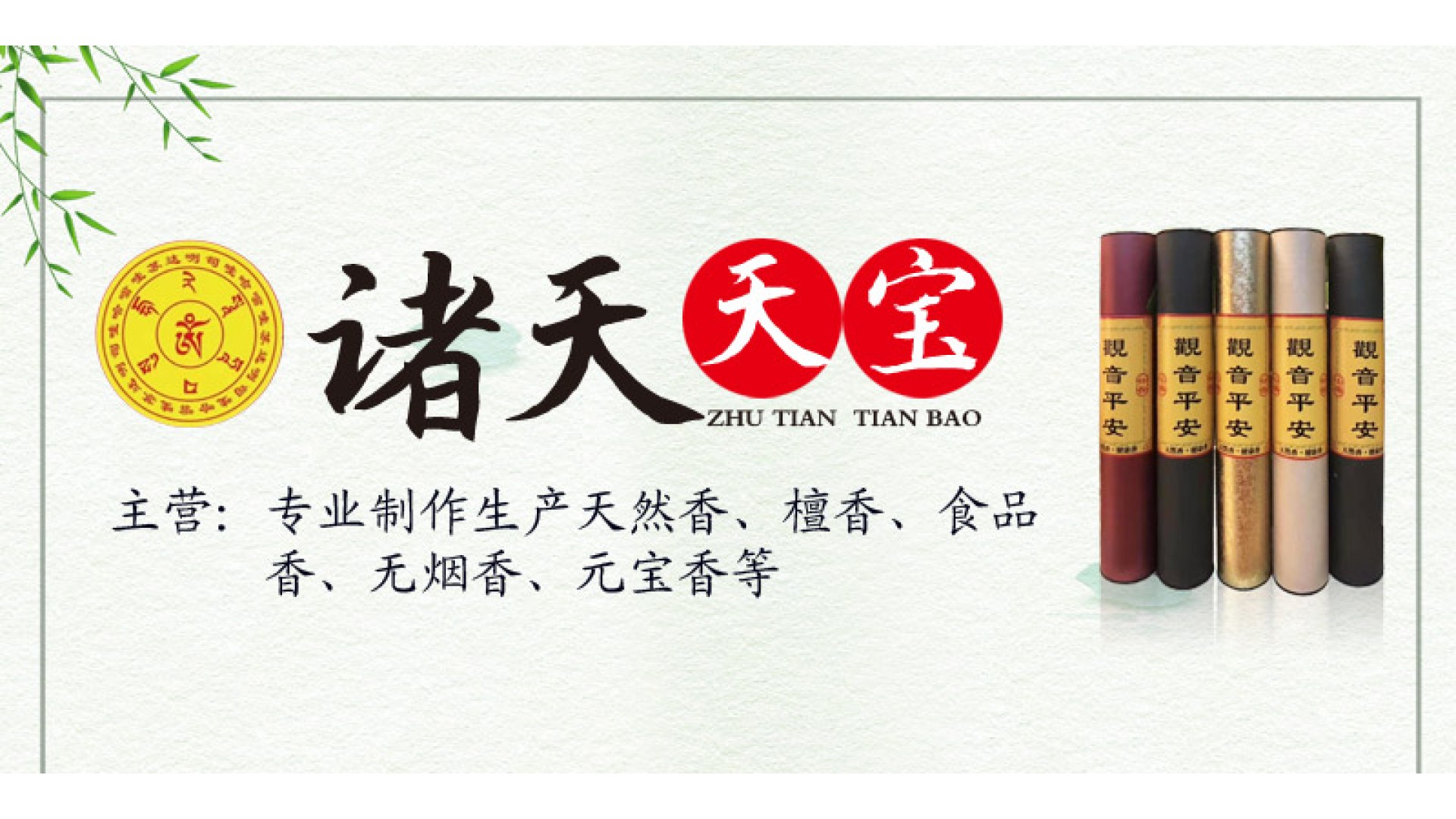 采购电蜡烛 玻璃刚材质