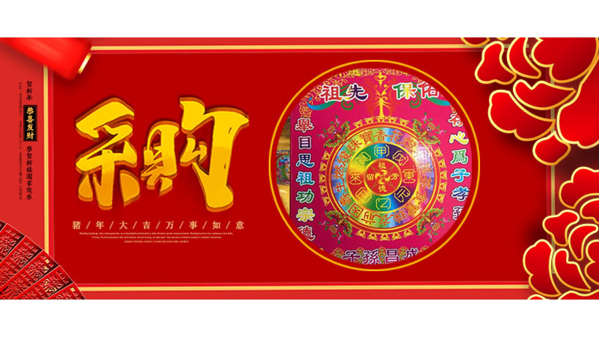 姐妹陶瓷工艺厂