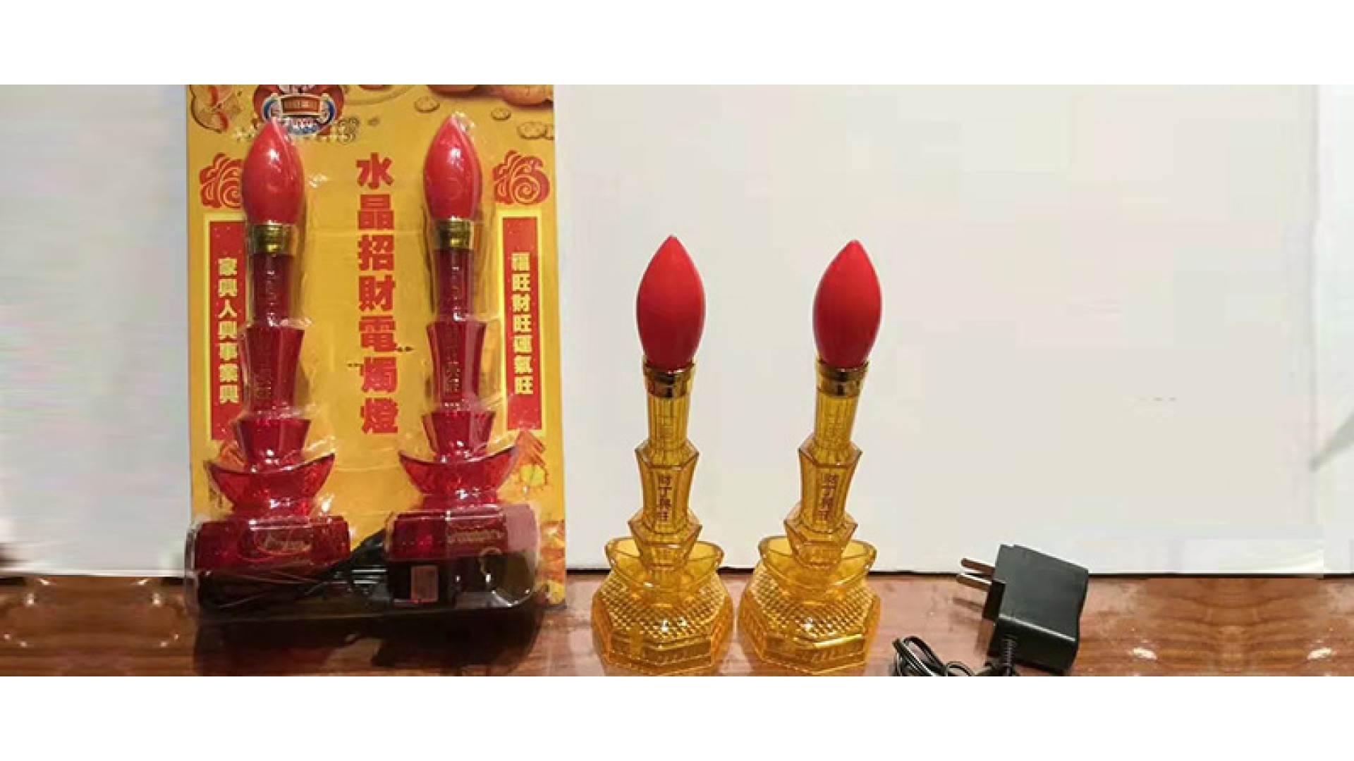 泉州鸿发蜡烛材料有限公司