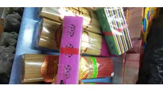 大量采购五鬼钱