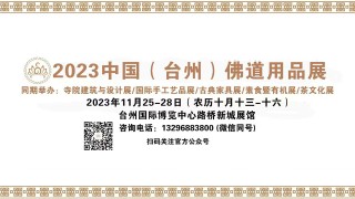 采购水晶蜡烛 采购水晶蜡烛