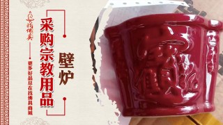 采购一整套铜锣 采购一整套铜锣