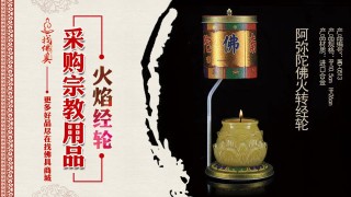 采购铜香炉 采购铜香炉