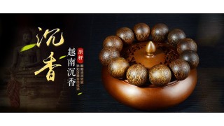 檀香好处多多……您知道檀香精油的使用方法吗？