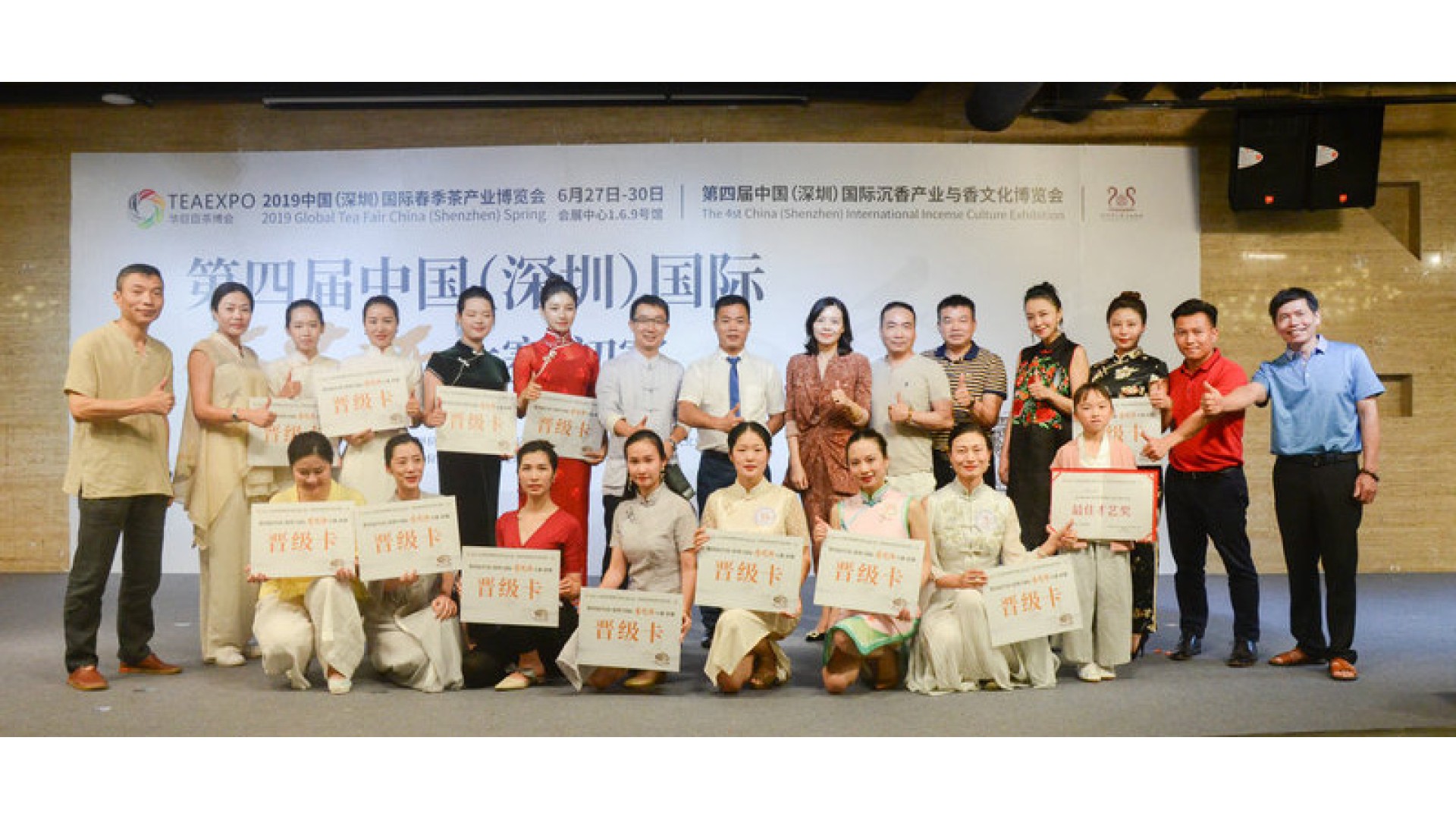 找佛具平台店铺注册开通步骤及产品上传详解