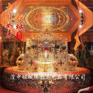 湟中坛城  大日如来坛城