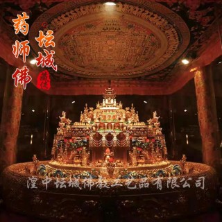 湟中坛城  药师佛坛城