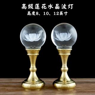 万发佛具电子灯具水晶灯