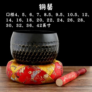 万发佛具引磬铜罄 万发佛具引磬铜罄