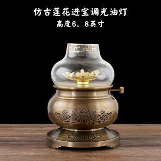 万发佛具油灯