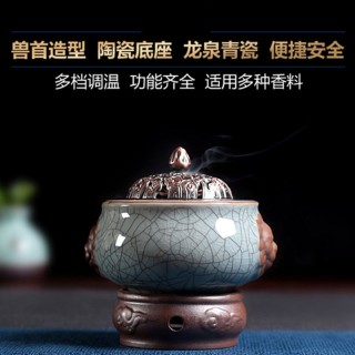 定时调温电子熏香炉陶瓷精油灯木屑粉醋家用室内插电檀沉小品香炉 