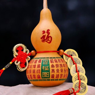 开光葫芦挂件风水天然葫芦五帝钱小摆件家居招财镇宅化煞辟邪转运 