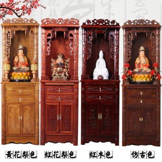 佛龛/供台现代实木佛龛立柜吊柜供桌财神爷供奉佛柜神龛