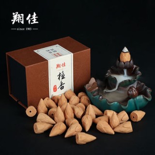 倒流香粒天然沉香檀香艾草塔香熏香室内家用净化空气观烟香