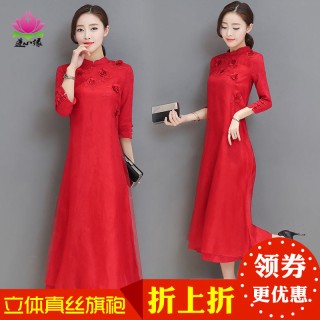 春季2019新款中国风改良旗袍立体绣花七分袖真丝连衣裙女长裙