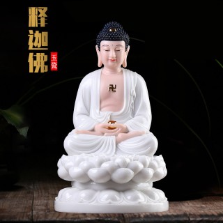 汉白玉玉瓷释迦牟尼佛像居家供奉阿弥陀佛三宝佛开光摆件 