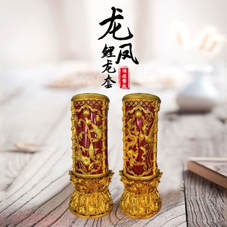 鸿佳塑胶  龙凤鲤龙套