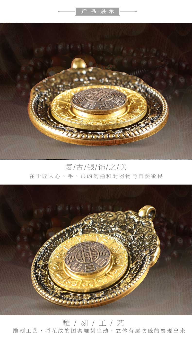 火鸟工艺 九宫八卦转转