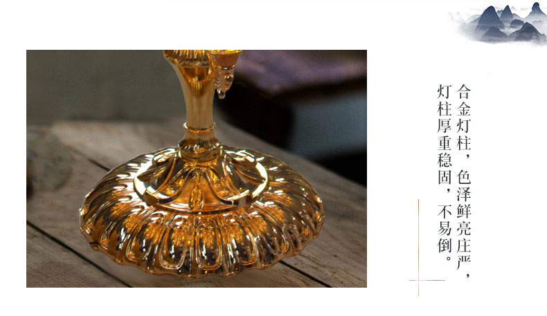 易昌缘电子莲花灯