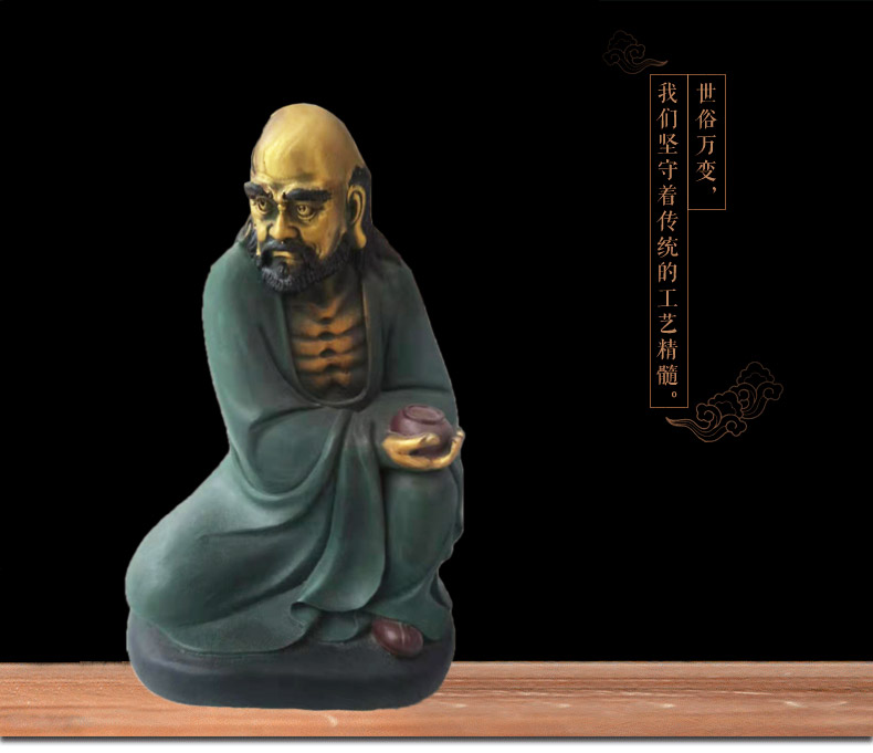 兴业工艺 达摩祖师