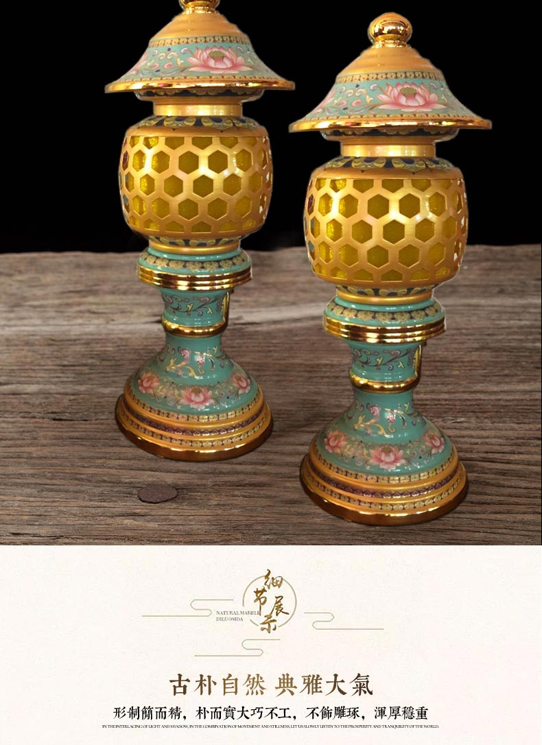 易兴 新唐纹日工神灯