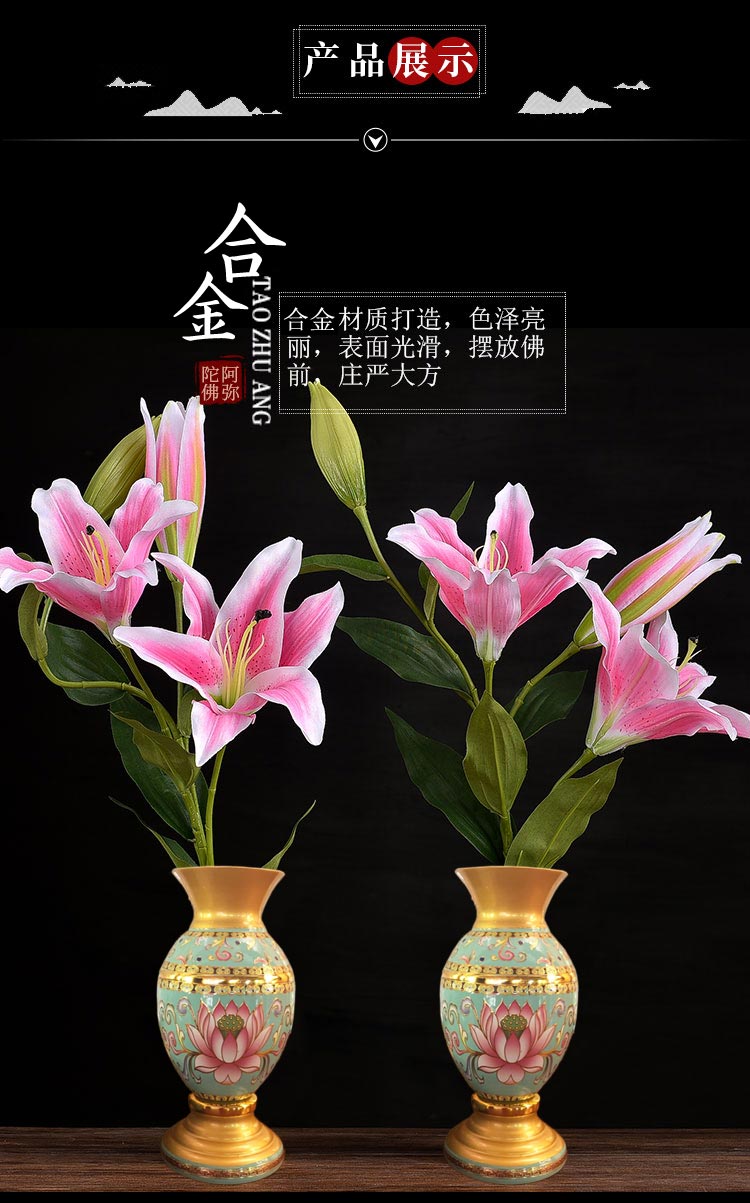 易兴 新唐纹花瓶