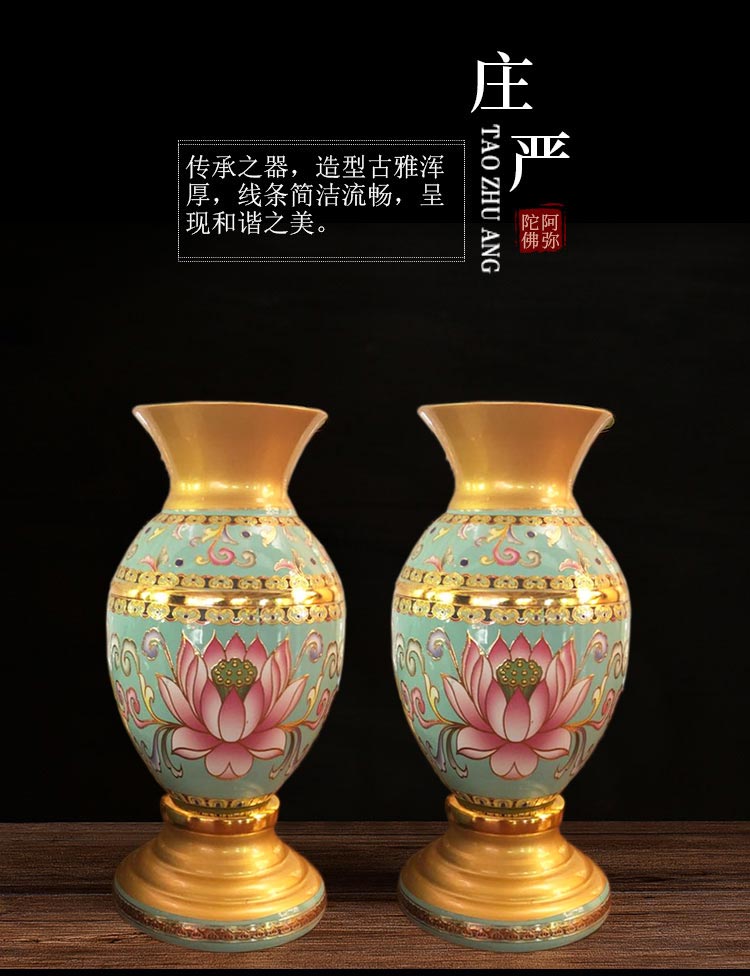 易兴 新唐纹花瓶