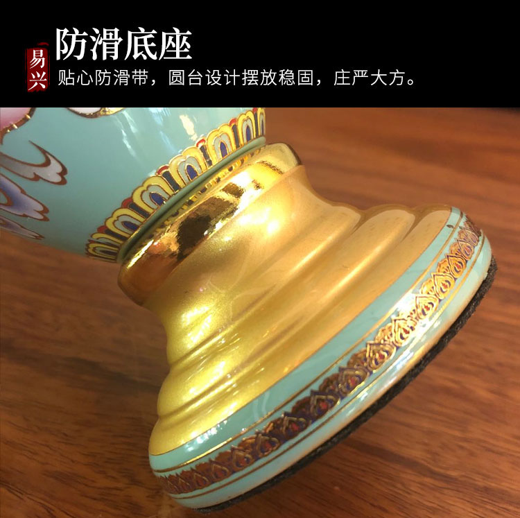 易兴 新唐纹花瓶