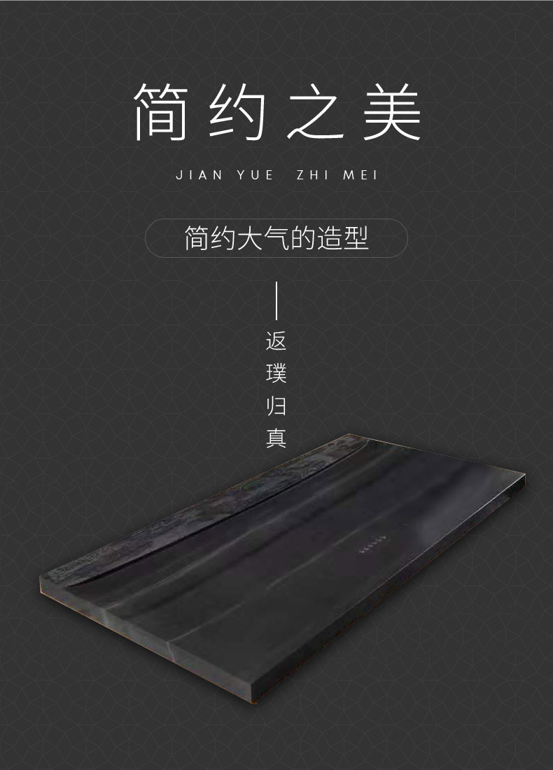 雨生 清明上河图茶盘茶具