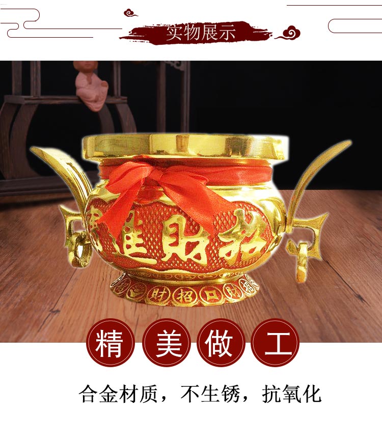 炫鑫佛艺 香炉家用铜合金招财插香香炉公司供关公招财香炉