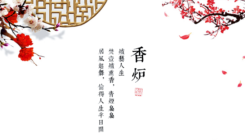 炫鑫佛艺  纯铜合金香炉供佛香熏炉家用室内供奉供财神供关公供佛